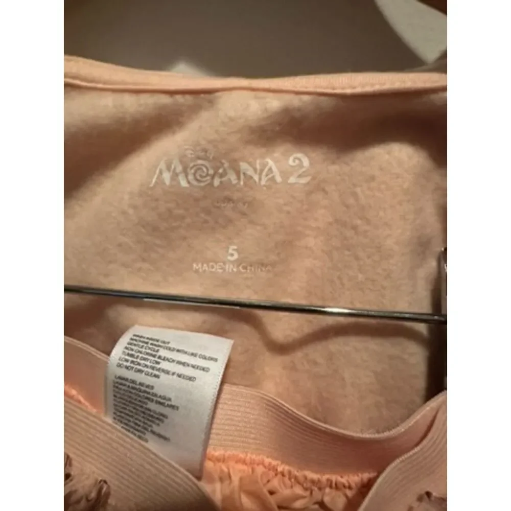 Disney Moana Two Piece Outfit - Jacket and Skirt Size 5